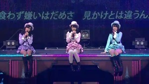 AKB Zenkoku Tour 2014 - Hokkaido (Team B).mkv - 00113