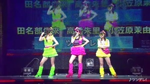 AKB Zenkoku Tour 2014 - Hokkaido (Team B).mkv - 00206