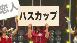 AKB Zenkoku Tour 2014 - Hokkaido (Team B).mkv - 00888