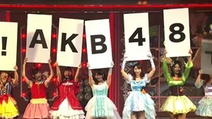 AKB Zenkoku Tour 2014 - Hokkaido (Team B).mkv - 00894