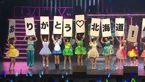 AKB Zenkoku Tour 2014 - Hokkaido (Team B).mkv - 00896