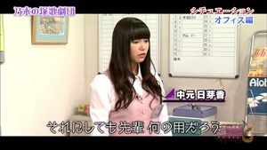 141117 NOGIBINGO!3 ep07.ts - 00028