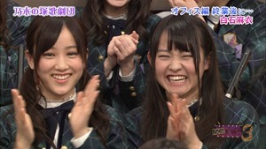 141117 NOGIBINGO!3 ep07.ts - 00038