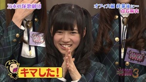 141117 NOGIBINGO!3 ep07.ts - 00045