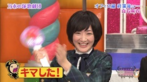 141117 NOGIBINGO!3 ep07.ts - 00047