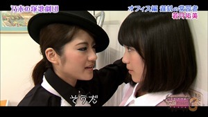 141117 NOGIBINGO!3 ep07.ts - 00068