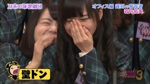 141117 NOGIBINGO!3 ep07.ts - 00072