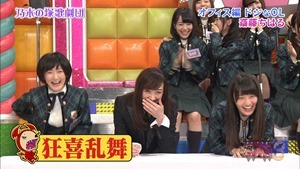 141117 NOGIBINGO!3 ep07.ts - 00095