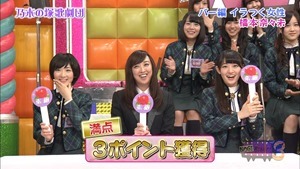 141117 NOGIBINGO!3 ep07.ts - 00109