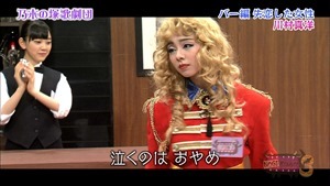 141117 NOGIBINGO!3 ep07.ts - 00114