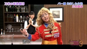 141117 NOGIBINGO!3 ep07.ts - 00116