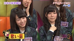 141117 NOGIBINGO!3 ep07.ts - 00142