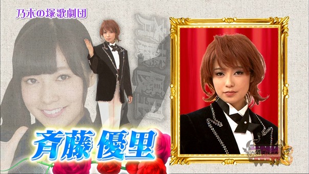 141117 NOGIBINGO!3 ep07.ts - 00146