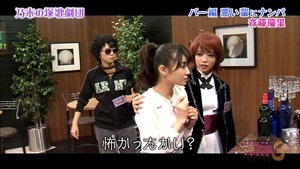 141117 NOGIBINGO!3 ep07.ts - 00154