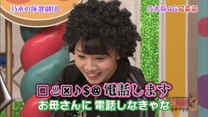 141117 NOGIBINGO!3 ep07.ts - 00172