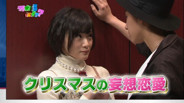 141214 Nogizaka46 &ndash; Nogizakatte Doko ep164.ts - 00045