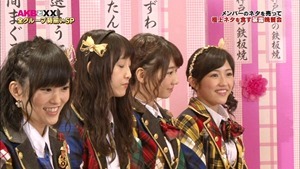 141218 AKB to XX! ep56.ts - 00138