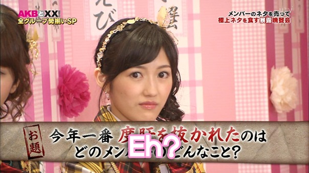 141218 AKB to XX! ep56.ts - 00139