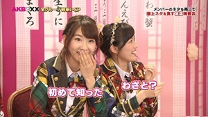 141218 AKB to XX! ep56.ts - 00214