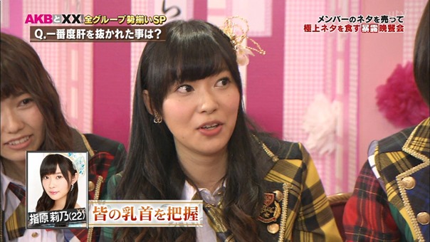 141218 AKB to XX! ep56.ts - 00258