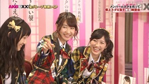 141218 AKB to XX! ep56.ts - 00278