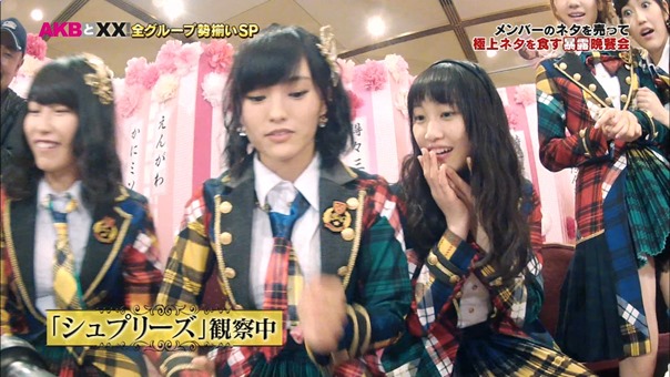 141218 AKB to XX! ep56.ts - 00288