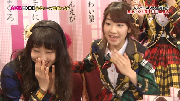 141218 AKB to XX! ep56.ts - 00293