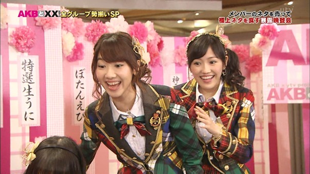 141218 AKB to XX! ep56.ts - 00294