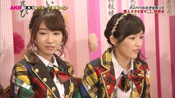 141218 AKB to XX! ep56.ts - 00296