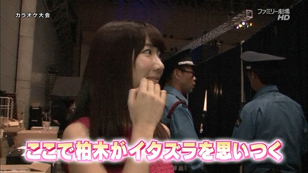 141221 AKB48G &ndash; Natsu Matsuri Vol.11.ts - 00001