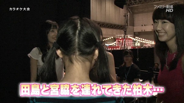 141221 AKB48G &ndash; Natsu Matsuri Vol.11.ts - 00032