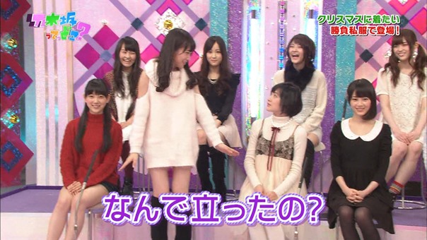 141221 Nogizaka46 &ndash; Nogizakatte Doko ep165.ts - 00013