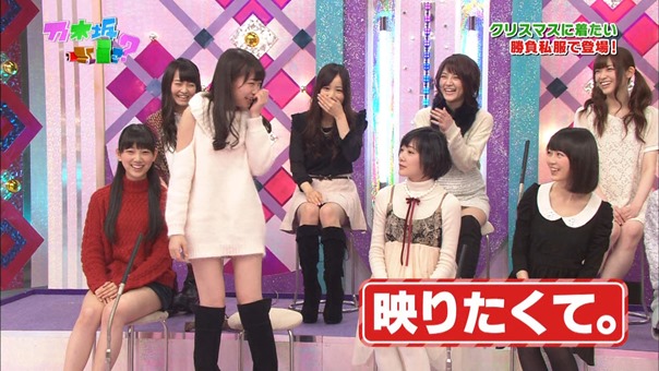 141221 Nogizaka46 &ndash; Nogizakatte Doko ep165.ts - 00016
