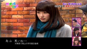 141221 Nogizaka46 &ndash; Nogizakatte Doko ep165.ts - 00038