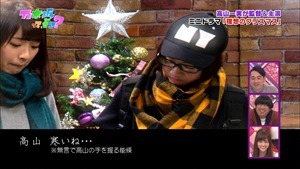 141221 Nogizaka46 &ndash; Nogizakatte Doko ep165.ts - 00039