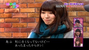 141221 Nogizaka46 &ndash; Nogizakatte Doko ep165.ts - 00071