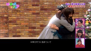 141221 Nogizaka46 &ndash; Nogizakatte Doko ep165.ts - 00074