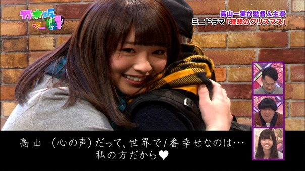 141221 Nogizaka46 &ndash; Nogizakatte Doko ep165.ts - 00077