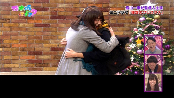 141221 Nogizaka46 &ndash; Nogizakatte Doko ep165.ts - 00079