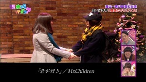 141221 Nogizaka46 &ndash; Nogizakatte Doko ep165.ts - 00080