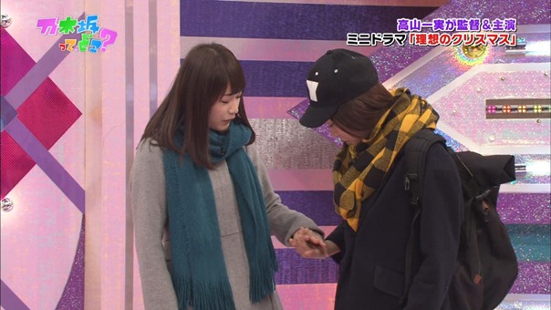 141221 Nogizaka46 &ndash; Nogizakatte Doko ep165.ts - 00090
