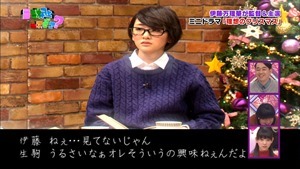 141221 Nogizaka46 &ndash; Nogizakatte Doko ep165.ts - 00112