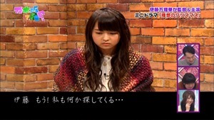 141221 Nogizaka46 &ndash; Nogizakatte Doko ep165.ts - 00114