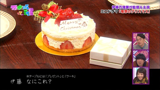 141221 Nogizaka46 &ndash; Nogizakatte Doko ep165.ts - 00119