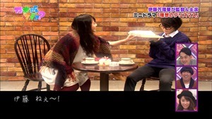 141221 Nogizaka46 &ndash; Nogizakatte Doko ep165.ts - 00125