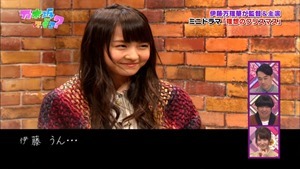 141221 Nogizaka46 &ndash; Nogizakatte Doko ep165.ts - 00127