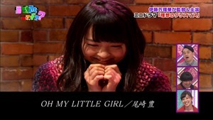 141221 Nogizaka46 &ndash; Nogizakatte Doko ep165.ts - 00132