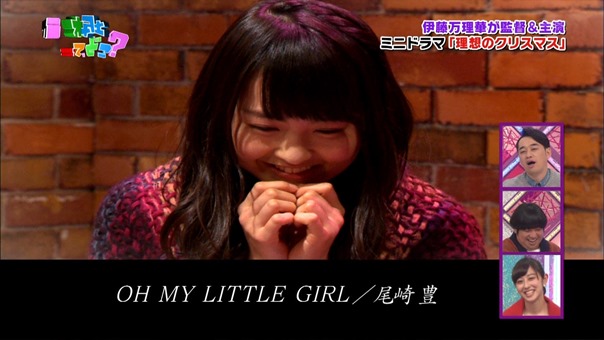 141221 Nogizaka46 &ndash; Nogizakatte Doko ep165.ts - 00132