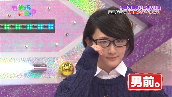 141221 Nogizaka46 &ndash; Nogizakatte Doko ep165.ts - 00137