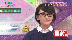 141221 Nogizaka46 &ndash; Nogizakatte Doko ep165.ts - 00139